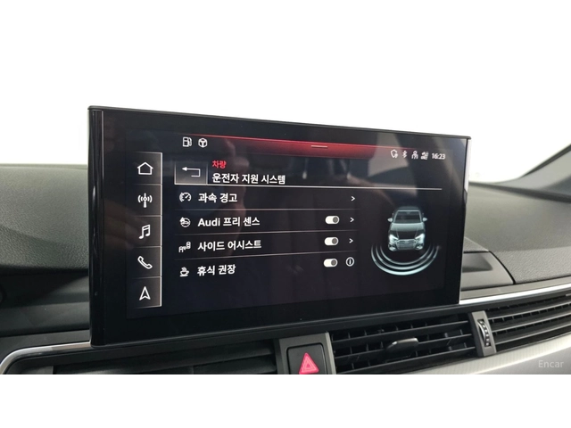 Audi A4 40 TFSI* КОЖА* НАВИ* ПАНО* КАМЕРА - автомобили, коли, обяви за нови и употребявани 14