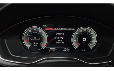 audi-a4 - 5