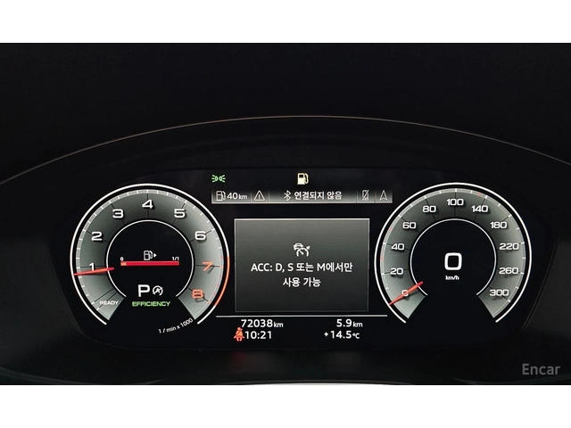 Audi A4 45 TFSI Quattro Premium* S-Line* DISTRONIC* ХЕДЪП* - автомобили, коли, обяви за нови и употребявани 9