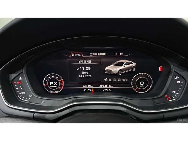 Audi A4 40 TFSI QUATTRO PREMIUM - автомобили, коли, обяви за нови и употребявани 5