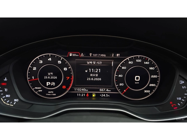 Audi A4 45 TFSI QUATTRO PREMIUM - автомобили, коли, обяви за нови и употребявани 5