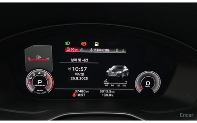 Audi A4 40* TFSI* MATRIX* ДИГИТАЛНО* ТАБЛО* КАМЕРА* ПОДГРЕ - автомобили, коли, обяви за нови и употребявани 11