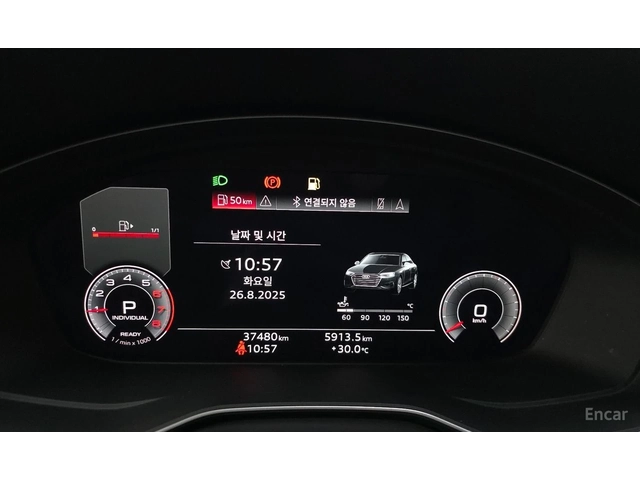Audi A4 40* TFSI* MATRIX* ДИГИТАЛНО* ТАБЛО* КАМЕРА* ПОДГРЕ - автомобили, коли, обяви за нови и употребявани 11