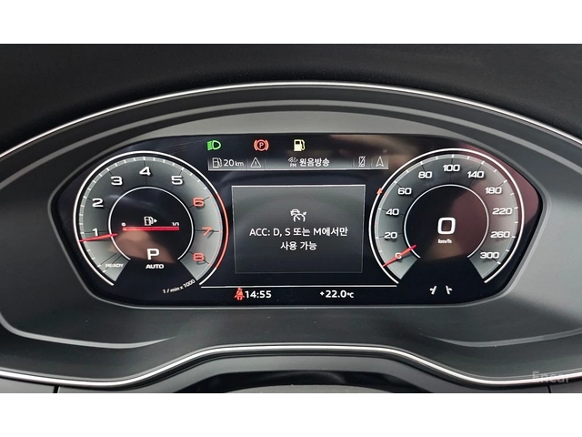 Audi A4 40TFSI* MATRIX* S* LINE* ОБДУХВАНЕ* ХЕДЪП* ДИСТРОН - автомобили, коли, обяви за нови и употребявани 12