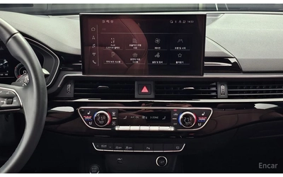 Audi A4 40TFSI* MATRIX* S* LINE* ОБДУХВАНЕ* ХЕДЪП* ДИСТРОН - автомобили, коли, обяви за нови и употребявани 7