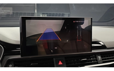 Audi A4 40 TFSI Premium | HUD | ACC | Memory - автомобили, коли, обяви за нови и употребявани 8