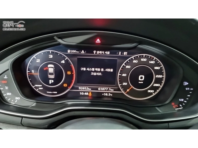 Audi A4 30 TDI Premium | Панорама | Кожен салон | - автомобили, коли, обяви за нови и употребявани 7