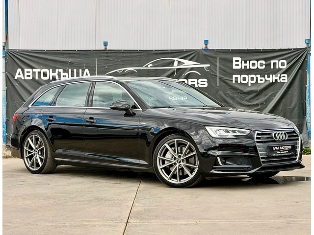Audi A4 3.0TDI* QUATRO* SLINE* MATRIX* 360* PANO* - автомобили, коли, обяви за нови и употребявани 0