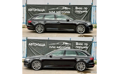 Audi A4 3.0TDI* QUATRO* SLINE* MATRIX* 360* PANO* - автомобили, коли, обяви за нови и употребявани 6