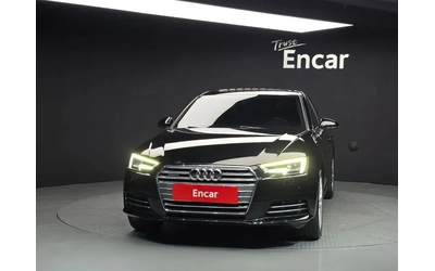Audi A4 2.0 TDI Quattro - САМО 30% АВАНС - автомобили, коли, обяви за нови и употребявани 12