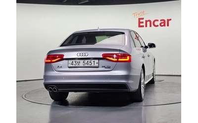Audi A4 2.0 TDI Quattro - САМО 30% АВАНС - автомобили, коли, обяви за нови и употребявани 6