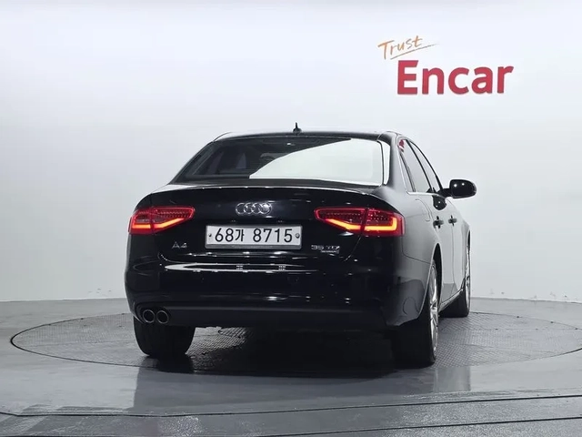 Audi A4 2.0 TDI Quattro - САМО 30% АВАНС - автомобили, коли, обяви за нови и употребявани 6