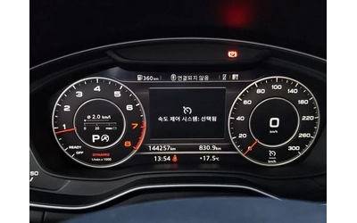 Audi A4 2.0 TFSI Premium - САМО 30% АВАНС - автомобили, коли, обяви за нови и употребявани 14