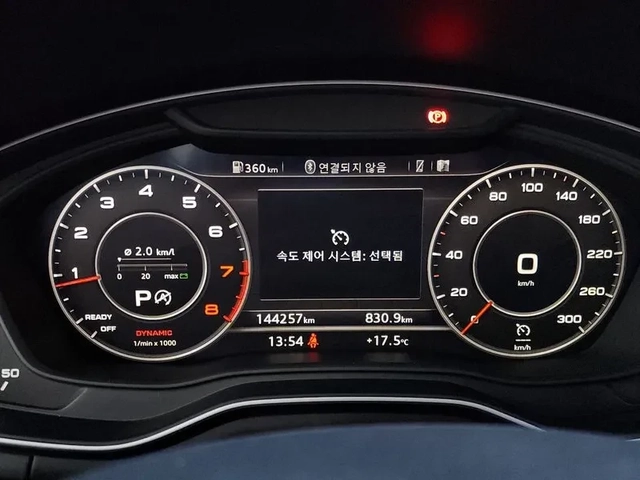 Audi A4 2.0 TFSI Premium - САМО 30% АВАНС - автомобили, коли, обяви за нови и употребявани 15
