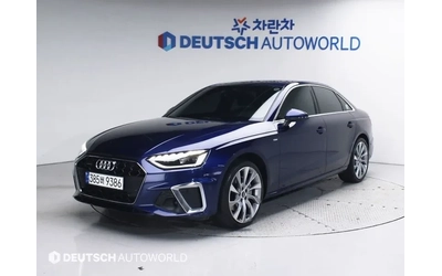 audi-a4 - 1