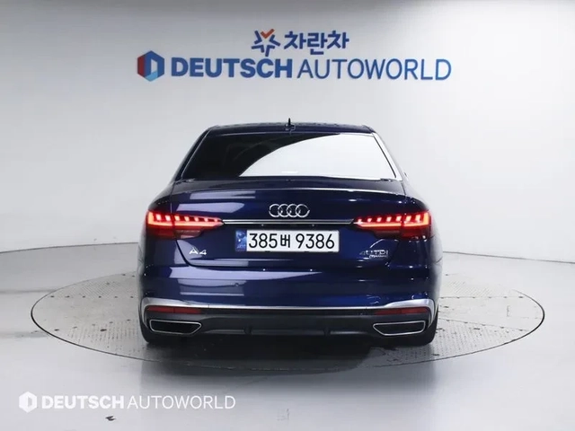 Audi A4 2.0 TDI Quattro - САМО 30% АВАНС - автомобили, коли, обяви за нови и употребявани 6