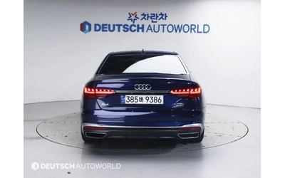 Audi A4 2.0 TDI Quattro - САМО 30% АВАНС - автомобили, коли, обяви за нови и употребявани 7
