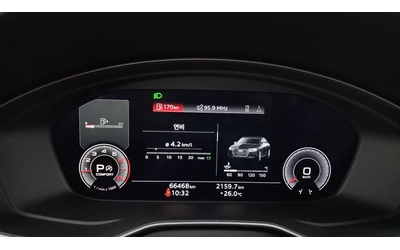 Audi A4 2021* 66468 КМ* ОБДУХ* DIS* HUD* КРАЙНА ЦЕНА - автомобили, коли, обяви за нови и употребявани 7