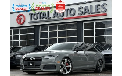 audi-a4 - 1