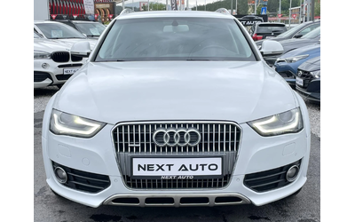 audi-a4-allroad - 1