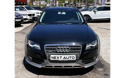 audi-a4-allroad - 1