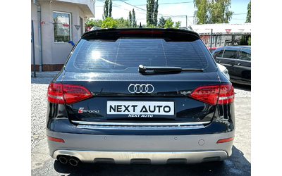 audi-a4-allroad - 5