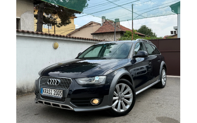 audi-a4-allroad - 0