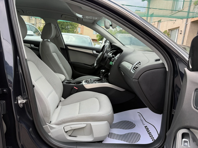 Audi A4 Allroad 2.0TDI 177HP B&O QUATTRO S-TRONIC - автомобили, коли, обяви за нови и употребявани 12