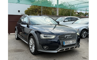 audi-a4-allroad - 2