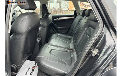 Audi A4 Allroad 3, 0tdi/Quattro/Нави - автомобили, коли, обяви за нови и употребявани 9