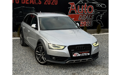 audi-a4-allroad - 0