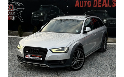 audi-a4-allroad - 1