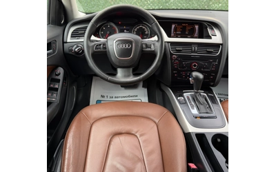 Audi A4 3.0TDi AVTOMAT - автомобили, коли, обяви за нови и употребявани 10