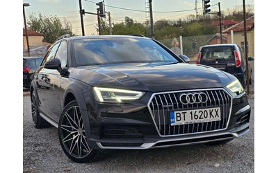 audi-a4-allroad - 1