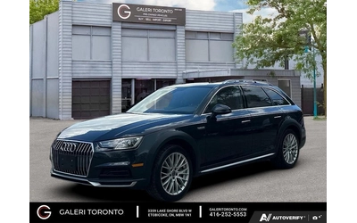 Audi A4 Allroad CARFAX* ПАНОРАМА* КАФЯВА КОЖА - автомобили, коли, обяви за нови и употребявани 6