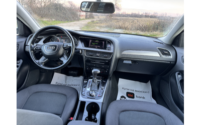Audi A4 Facelift - автомобили, коли, обяви за нови и употребявани 11