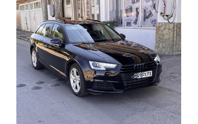 Audi A4 Matrix 3.0TDI - автомобили, коли, обяви за нови и употребявани 7