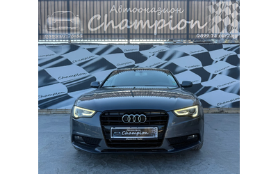 audi-a5 - 1