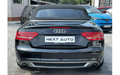 audi-a5 - 5