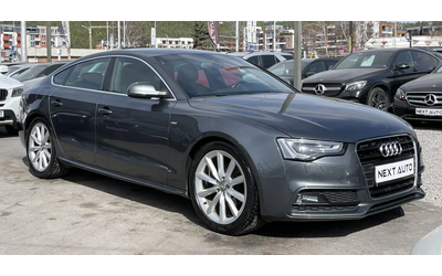 audi-a5 - 2