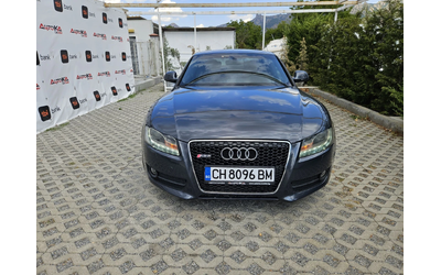 audi-a5 - 0