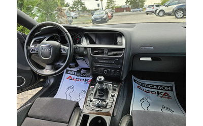 Audi A5 3.0ТDI-239кс= 4х4= S-LINE= B&O= OБСЛУЖЕНА!= LED - автомобили, коли, обяви за нови и употребявани 12