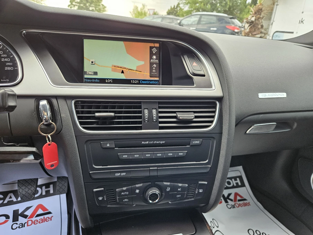 Audi A5 3.0ТDI-239кс= 4х4= S-LINE= B&O= OБСЛУЖЕНА!= LED - автомобили, коли, обяви за нови и употребявани 14