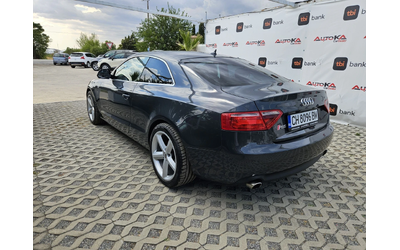 audi-a5 - 4