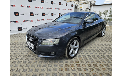 audi-a5 - 5