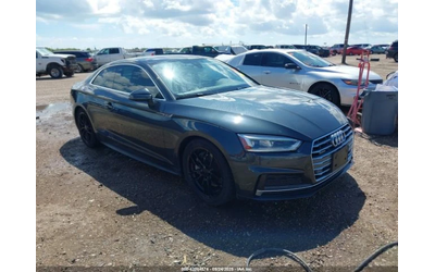 audi-a5 - 0