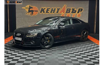 audi-a5-3-0d-239-k-s-quattro - 0