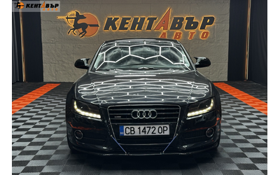 audi-a5-3-0d-239-k-s-quattro - 1