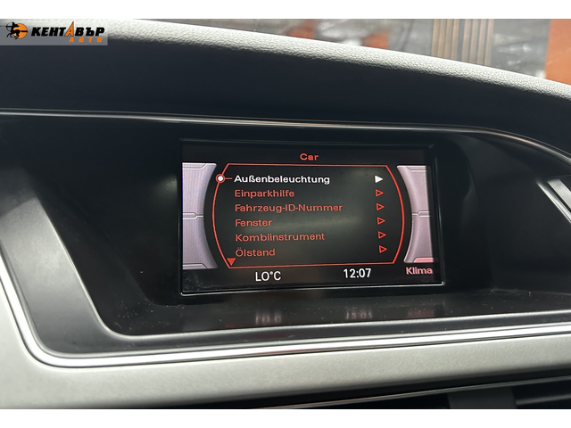 Audi A5 3.0d 240 к.с./реални км/панорама - автомобили, коли, обяви за нови и употребявани 15