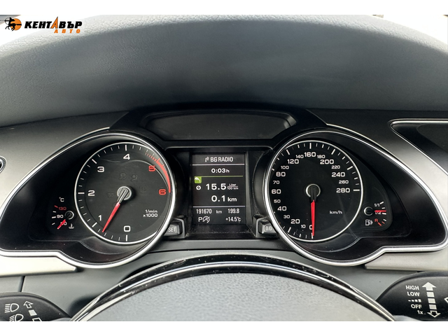Audi A5 3.0d 245 к.с. quattro/ГАРАНЦИЯ 6 МЕСЕЦА - автомобили, коли, обяви за нови и употребявани 12